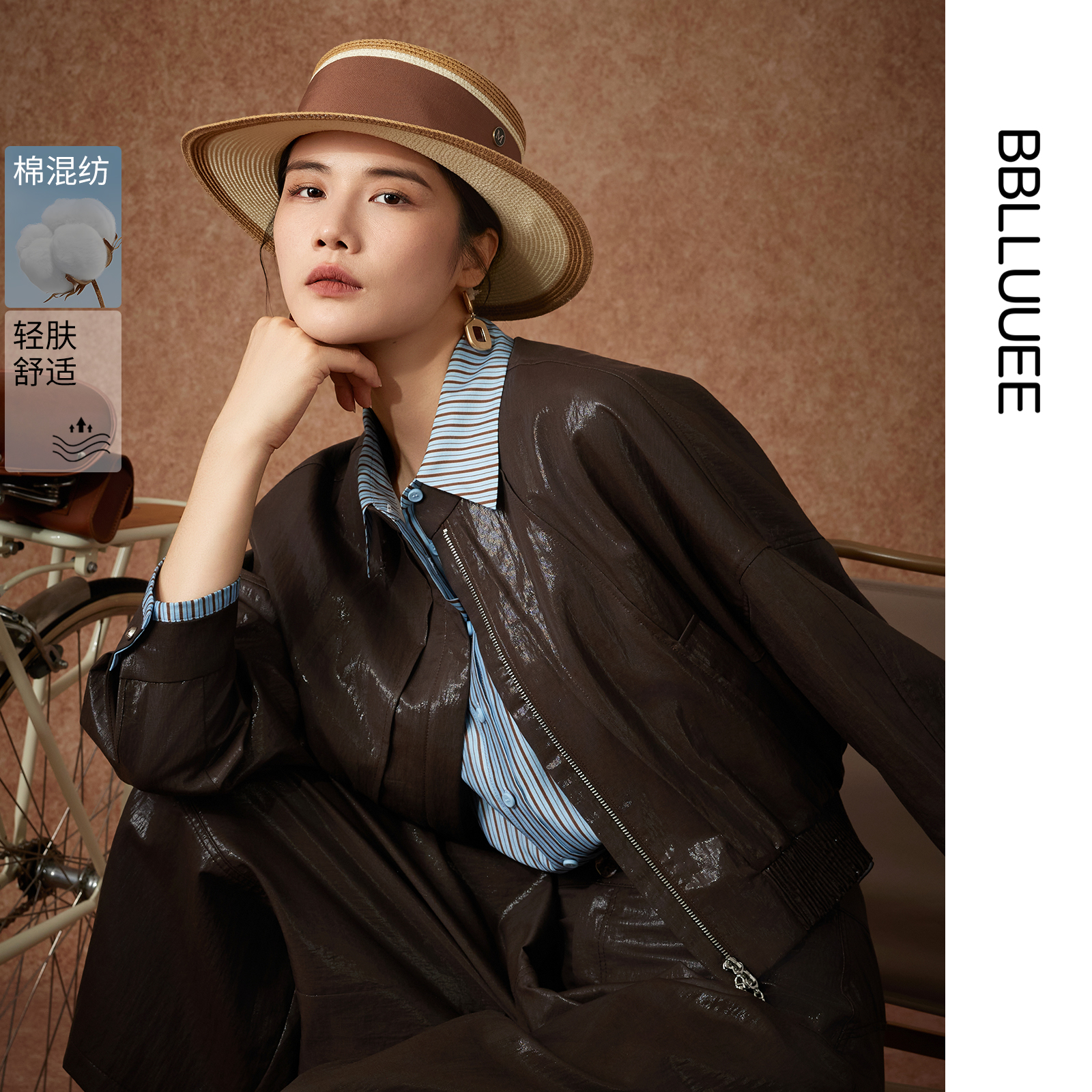 松弛有度 复古休闲 撞色廓形夹克短外套