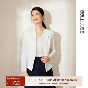 【精简通勤】BBLLUUEE粉蓝衣橱2026春装新款无领立裁西装外套女
