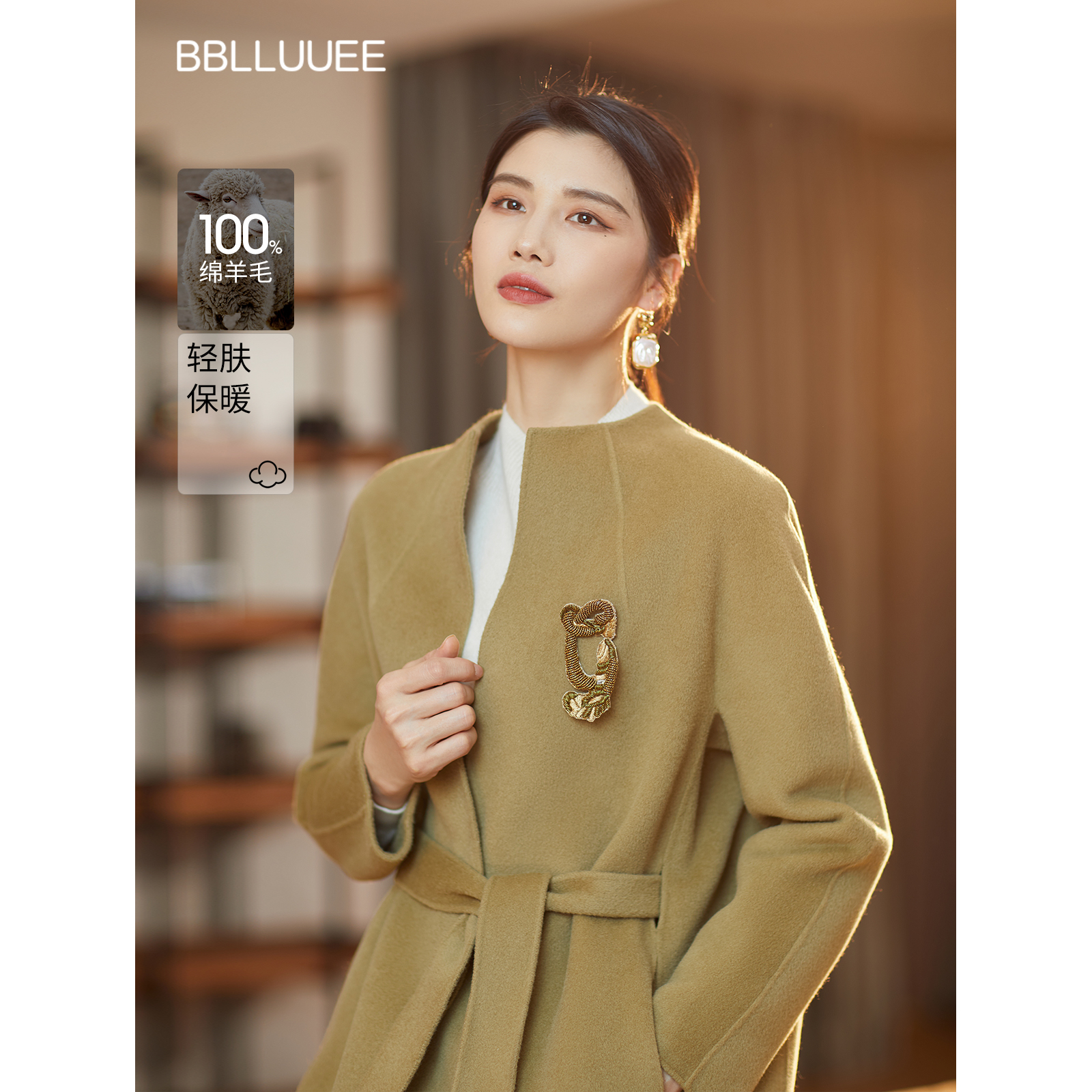 商场同款 雅致东方 新风尚双面呢大衣