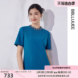 连衣裙女 精简重工钉钻精致优雅短袖 新款 BBLLUUEE粉蓝衣橱2024夏装