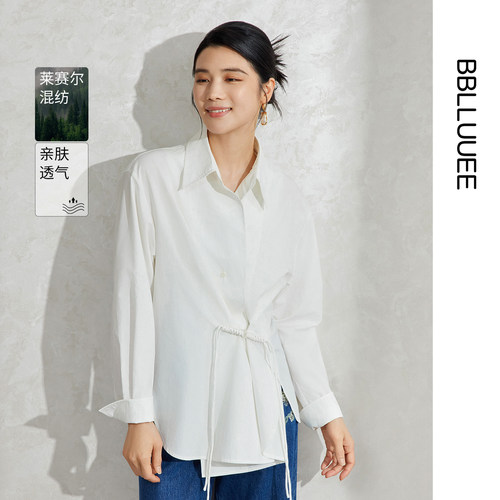 BBLLUUEE粉蓝衣橱2026春装新款简约廓形国风感白衬衣女轻职场衬衫