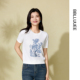 国风刺绣针织T恤衫 女 粉蓝衣橱2025夏装 新款 只此青花 BBLLUUEE
