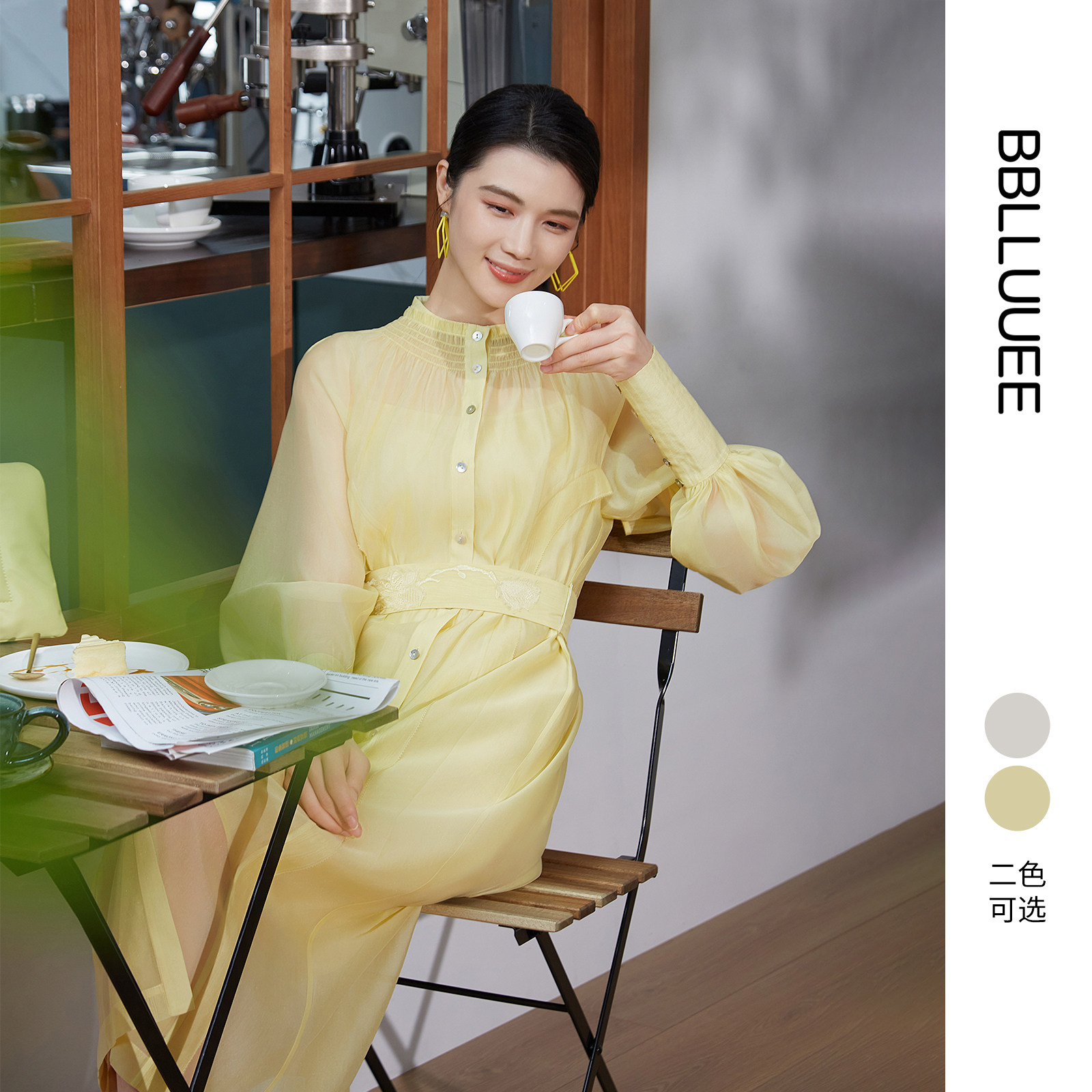 双色诗笺 商场同款 东方感雅致气场连衣裙