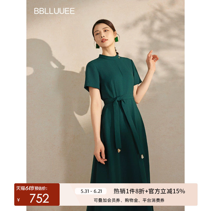 BBLLUUEE/粉蓝衣橱2026夏装新款气质东方轻职场通勤立领A字连衣裙