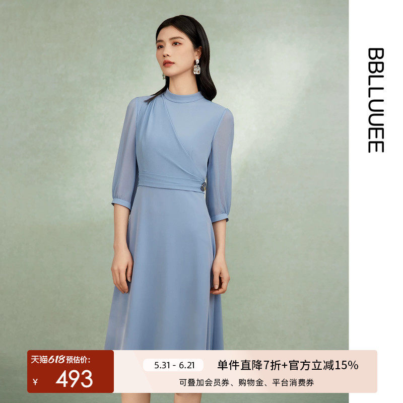 BBLLUUEE/粉蓝衣橱2026夏装时尚通勤乔其纱拼接七分袖立领连衣裙