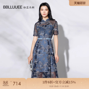 礼服裙 短袖 粉蓝衣橱雅致东方蕾丝旗袍连衣裙女2025夏新款 改良中式