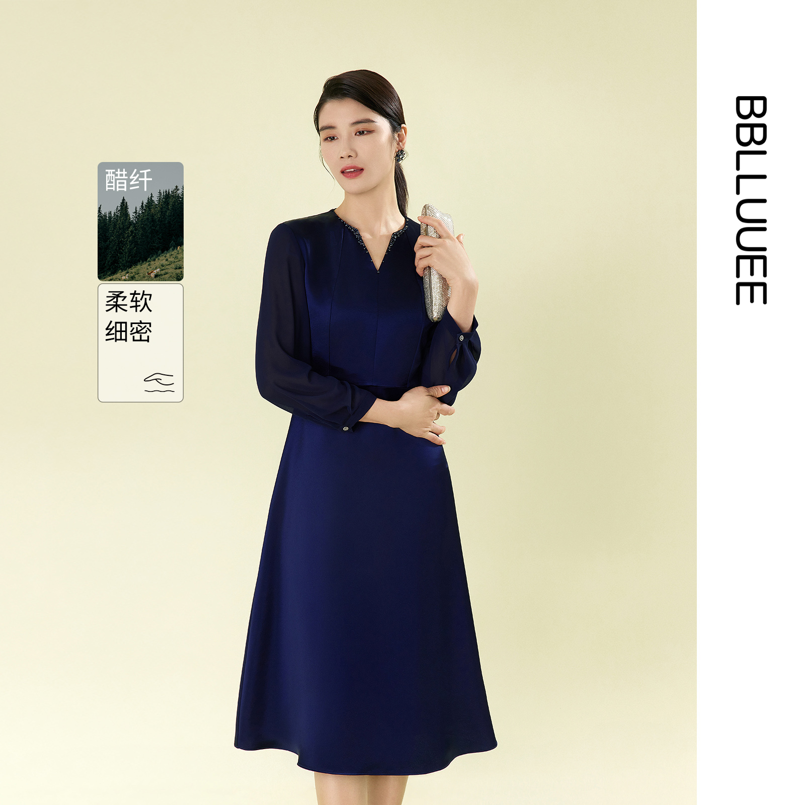 醋酸钉珠礼服 光感V领连衣裙