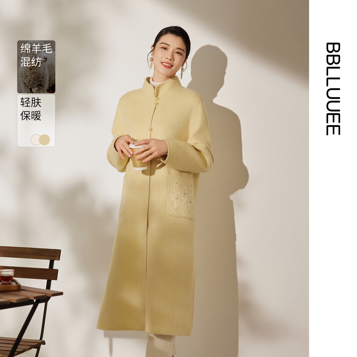 商场同款 奢雅东方感 双面呢大衣