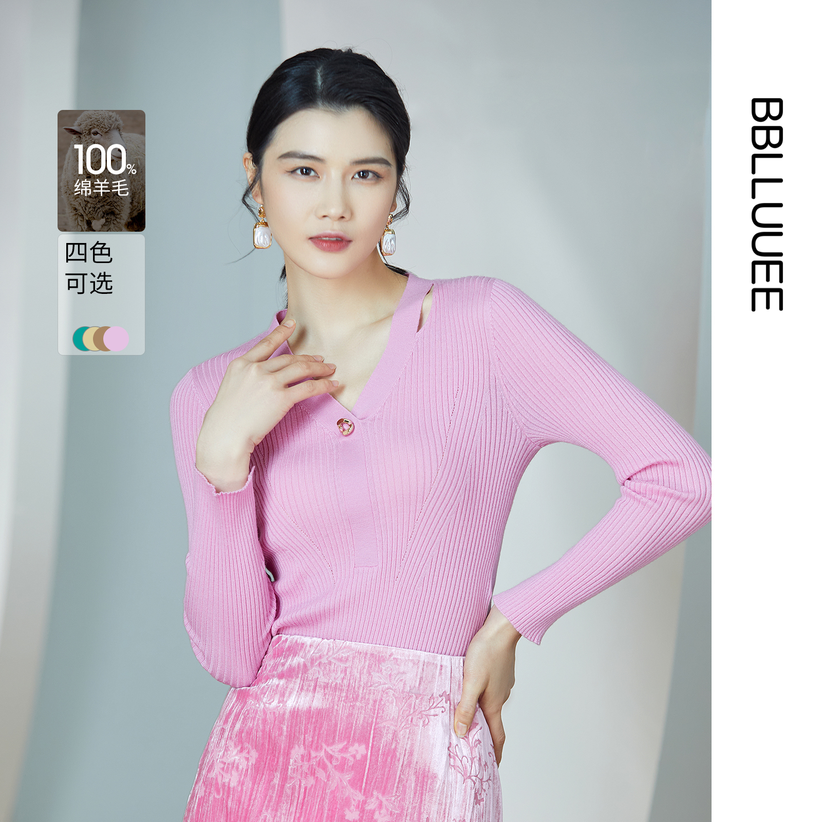 商场同款 经典百搭 绵羊毛竖纹柔肤毛衫