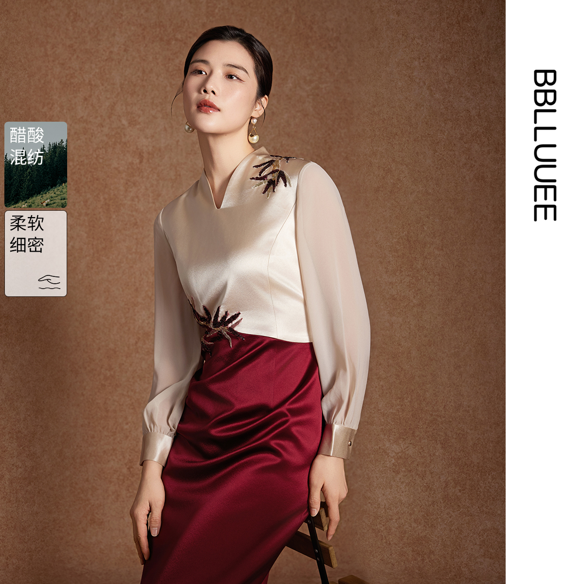 格绫醋酸缎国风粉蓝衣橱礼服裙