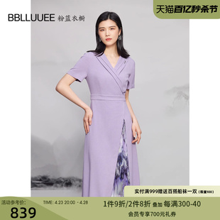 裙女2024夏短袖 BBLLUUEE粉蓝衣橱气质原创设计压褶拼接西装 连衣裙