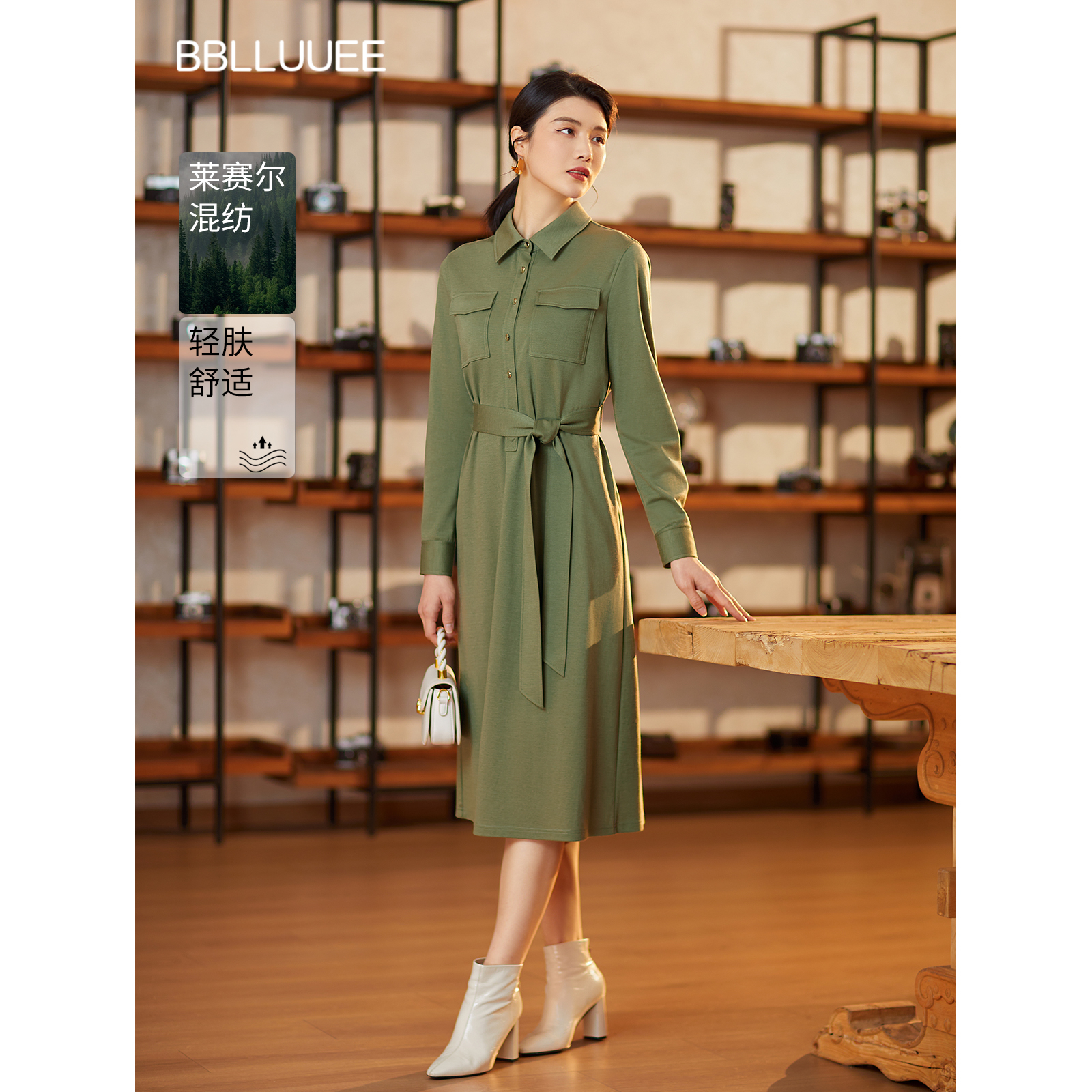 商场同款 大气休闲 弹柔针织连衣裙