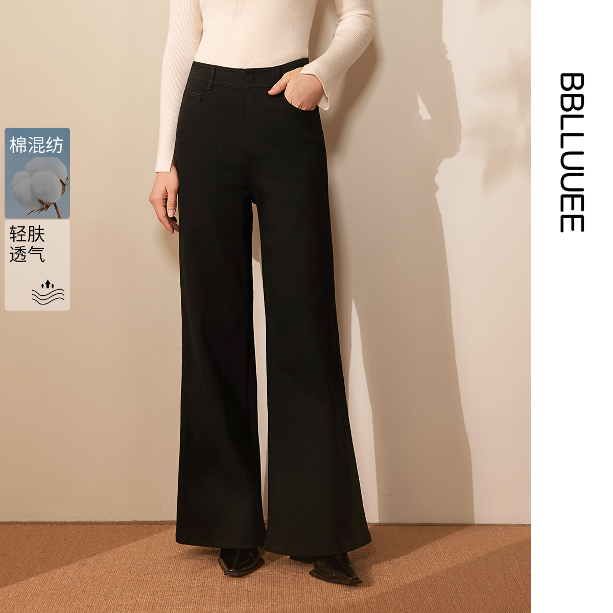 简约百搭 显瘦直筒牛仔裤