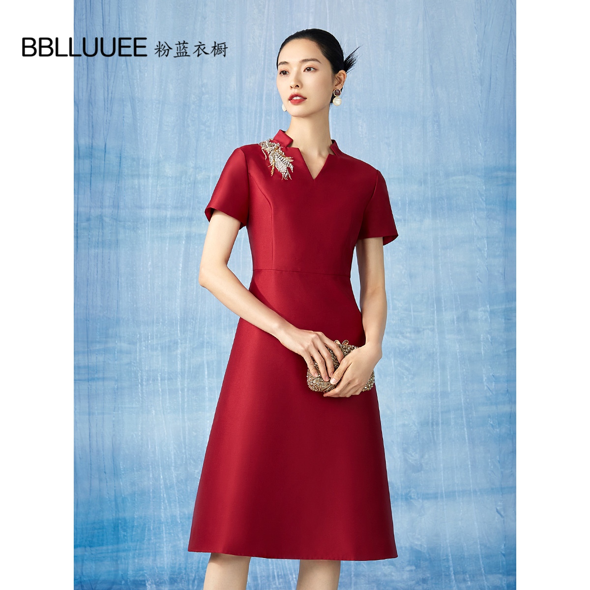 东方轻奢粉蓝衣橱A字裙