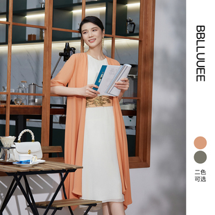 中式 新款 BBLLUUEE粉蓝衣橱2025秋装 美学飘逸两件套女 东方雅韵