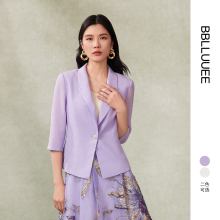 BBLLUUEE粉蓝衣橱2025夏装新款优雅通勤小西装女珍珠一粒扣短外套