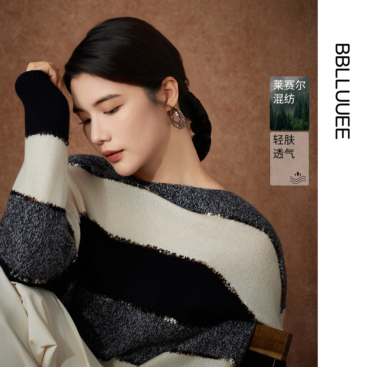 宽松慵懒宽条纹套头毛衫