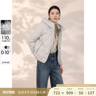 粉蓝衣橱2026冬装新款连帽一体式设计时尚保暖菱格短款插袋羽绒服