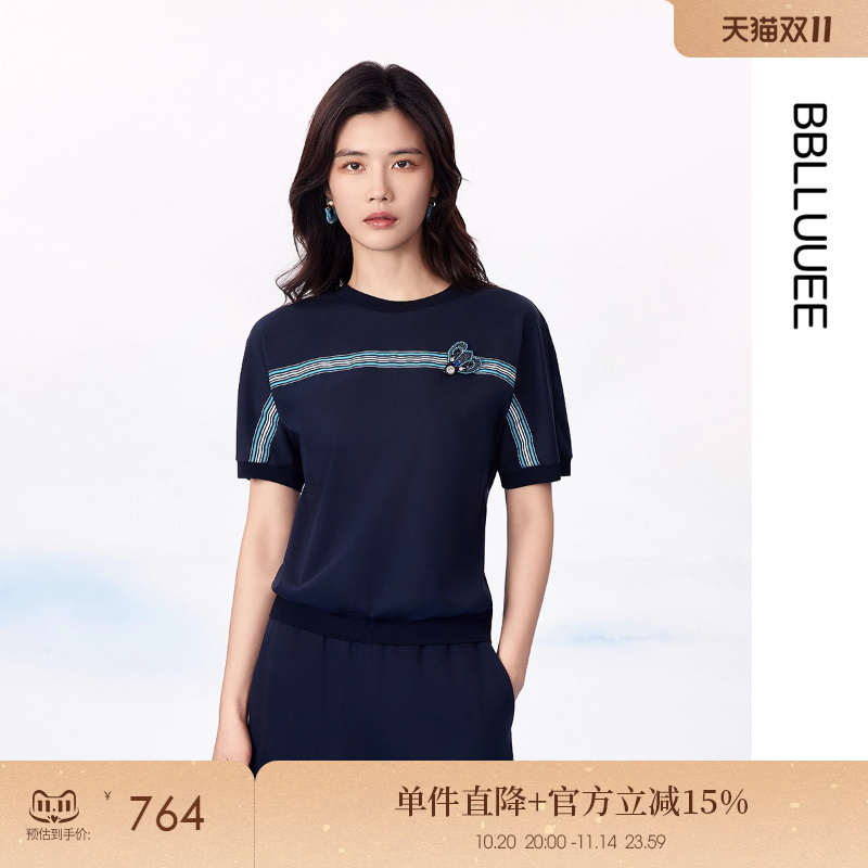 【沁蓝蝶影】粉蓝衣橱2025夏装新款运动套装罗纹短袖卫衣两件套女