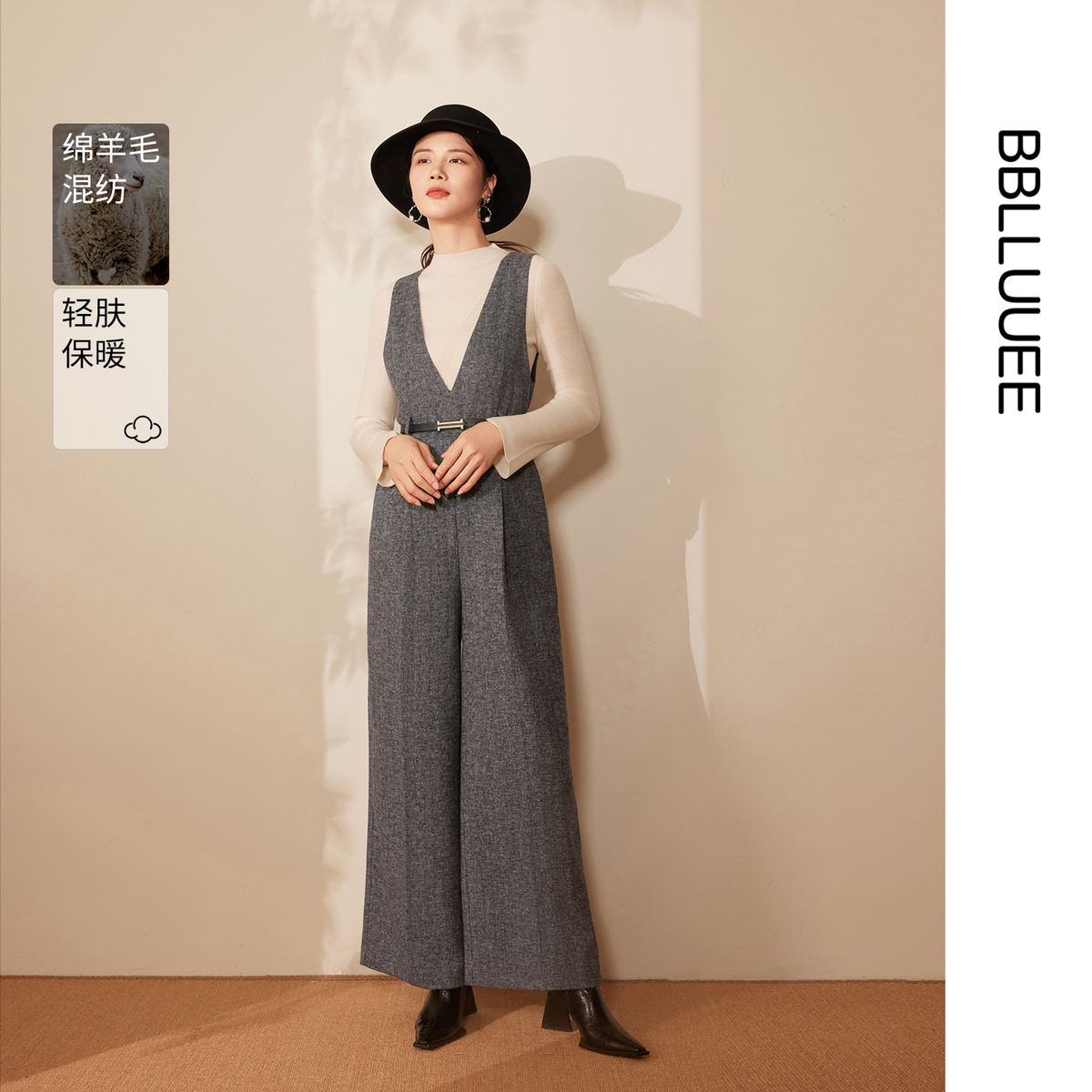 绵羊毛 高奢通勤 深V毛呢连体裤