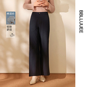 BBLLUUEE粉蓝衣橱2025秋冬新款 轻职场 都市通勤女休闲厚直筒裤