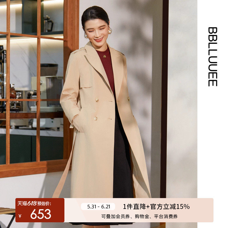 BBLLUUEE/粉蓝衣橱经典通勤风衣中长款女2025秋装西装领杏色外套