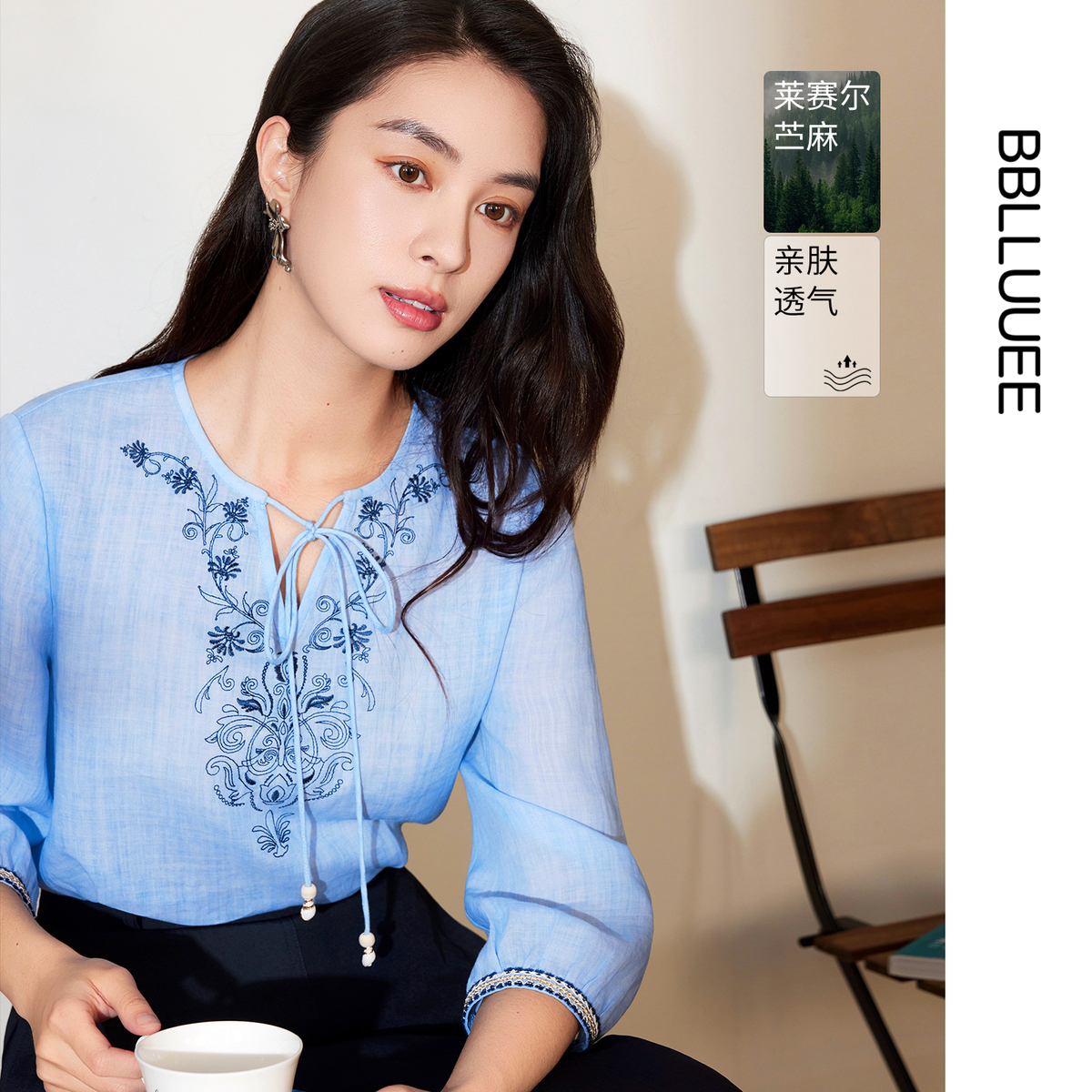 海风絮语 法式度假风 花卉绣花衬衫