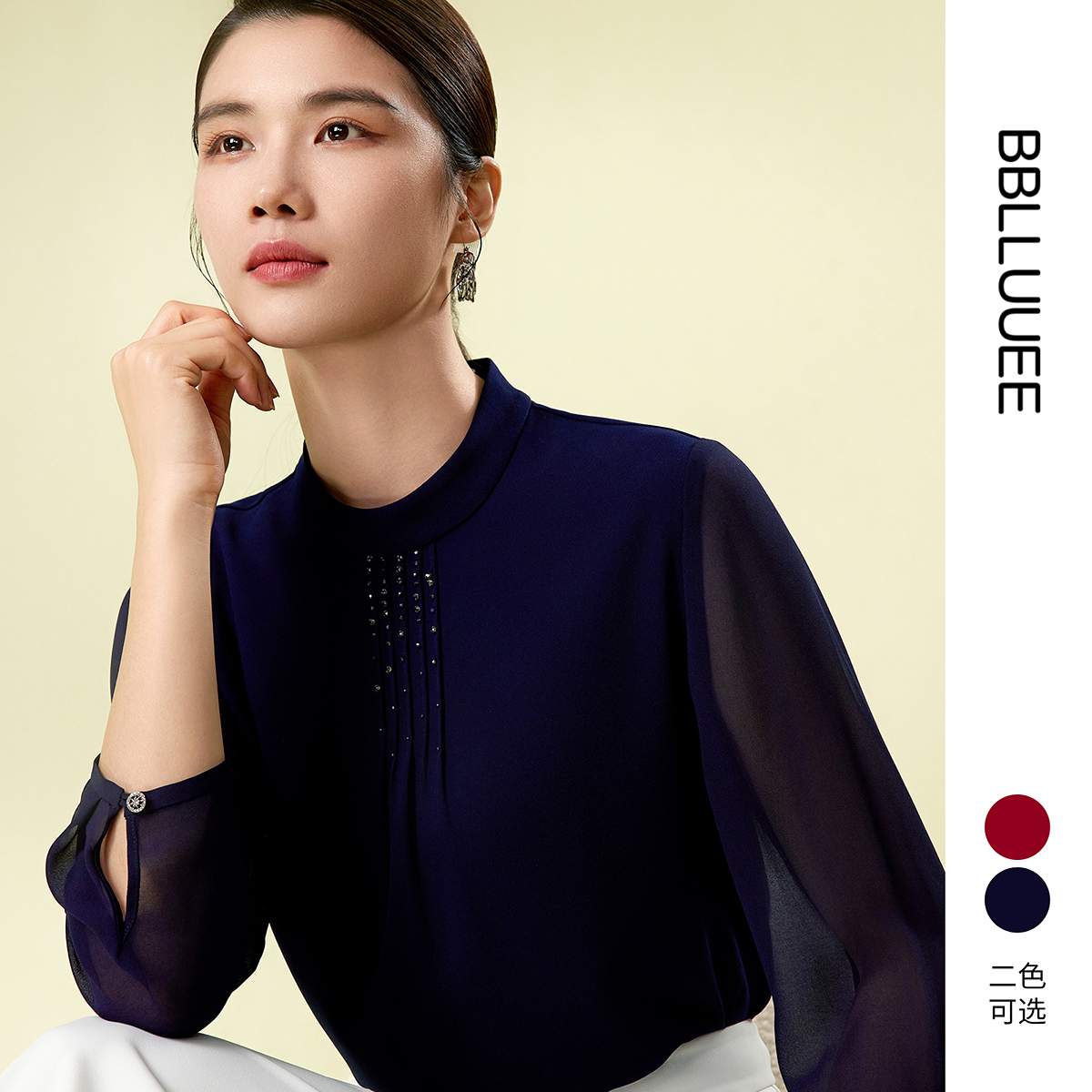 气质钉钻衬衫 优雅立领长袖衬衣