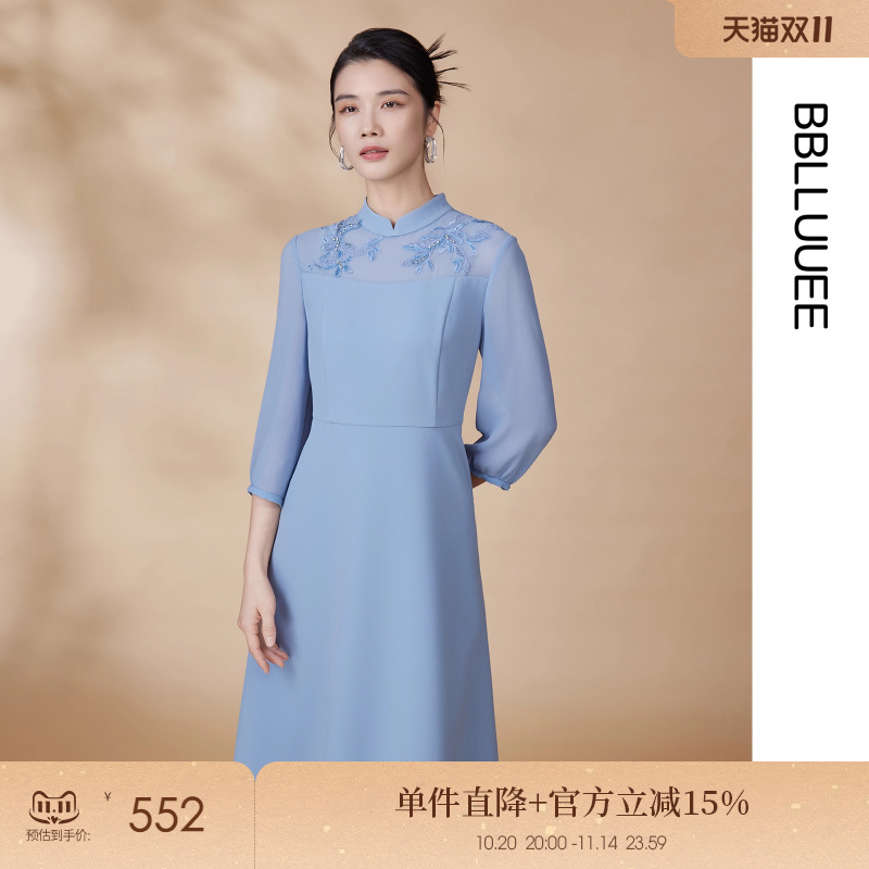 新中式绣花裙 改良式旗袍领 网纱拼接连衣裙