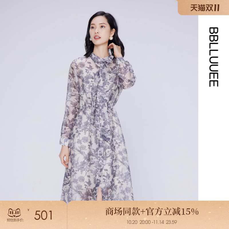 商场同款风韵印花裙 飘带衬衫裙