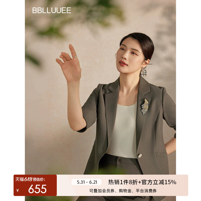 BBLLUUEE粉蓝衣橱2026夏装新款气质通勤职场合体七分袖西装女外套