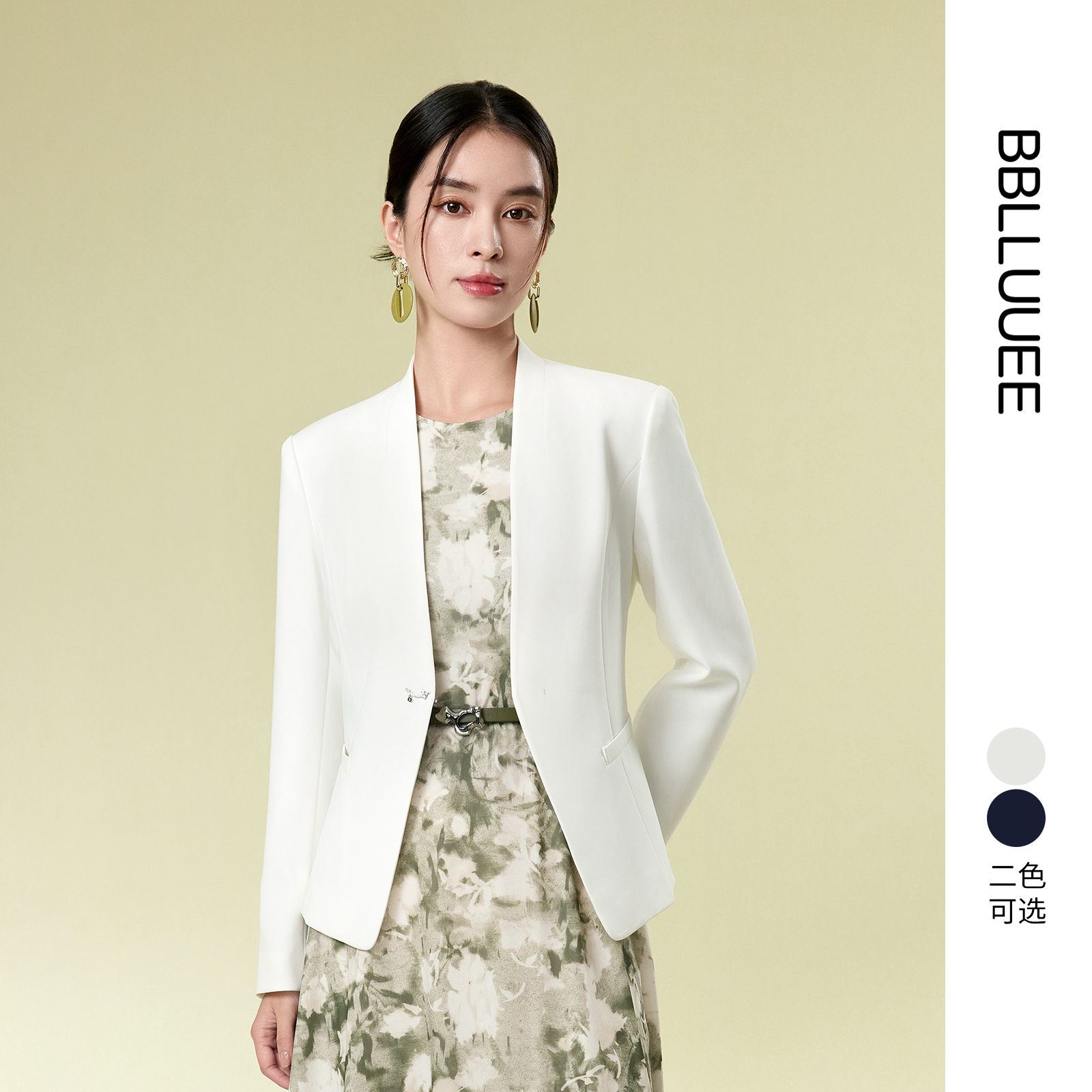 2025秋装新款粉蓝衣橱简约通勤百搭上衣无领西装女一粒扣短外套女