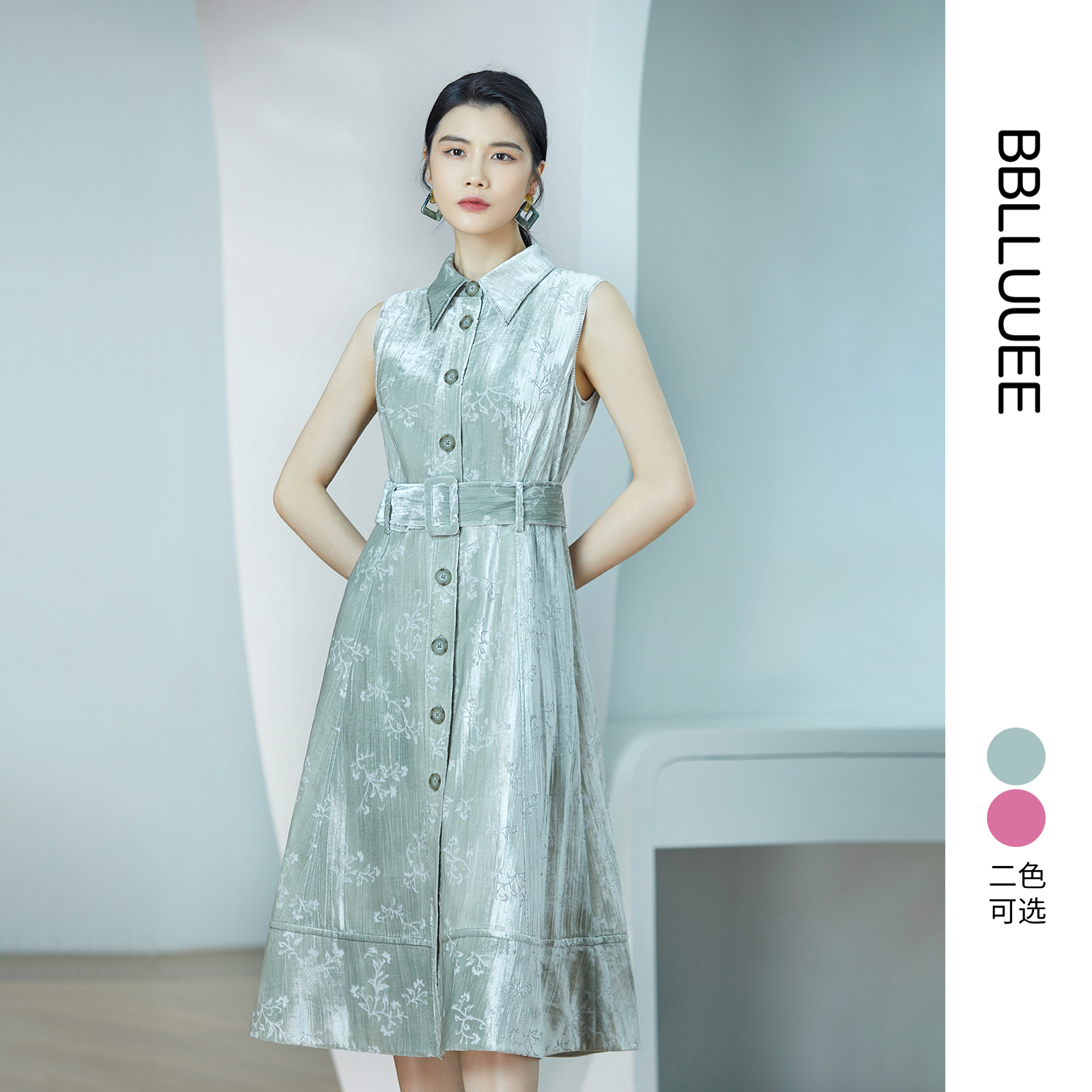 醉春烟 皱感丝绒肌理 无袖连衣裙