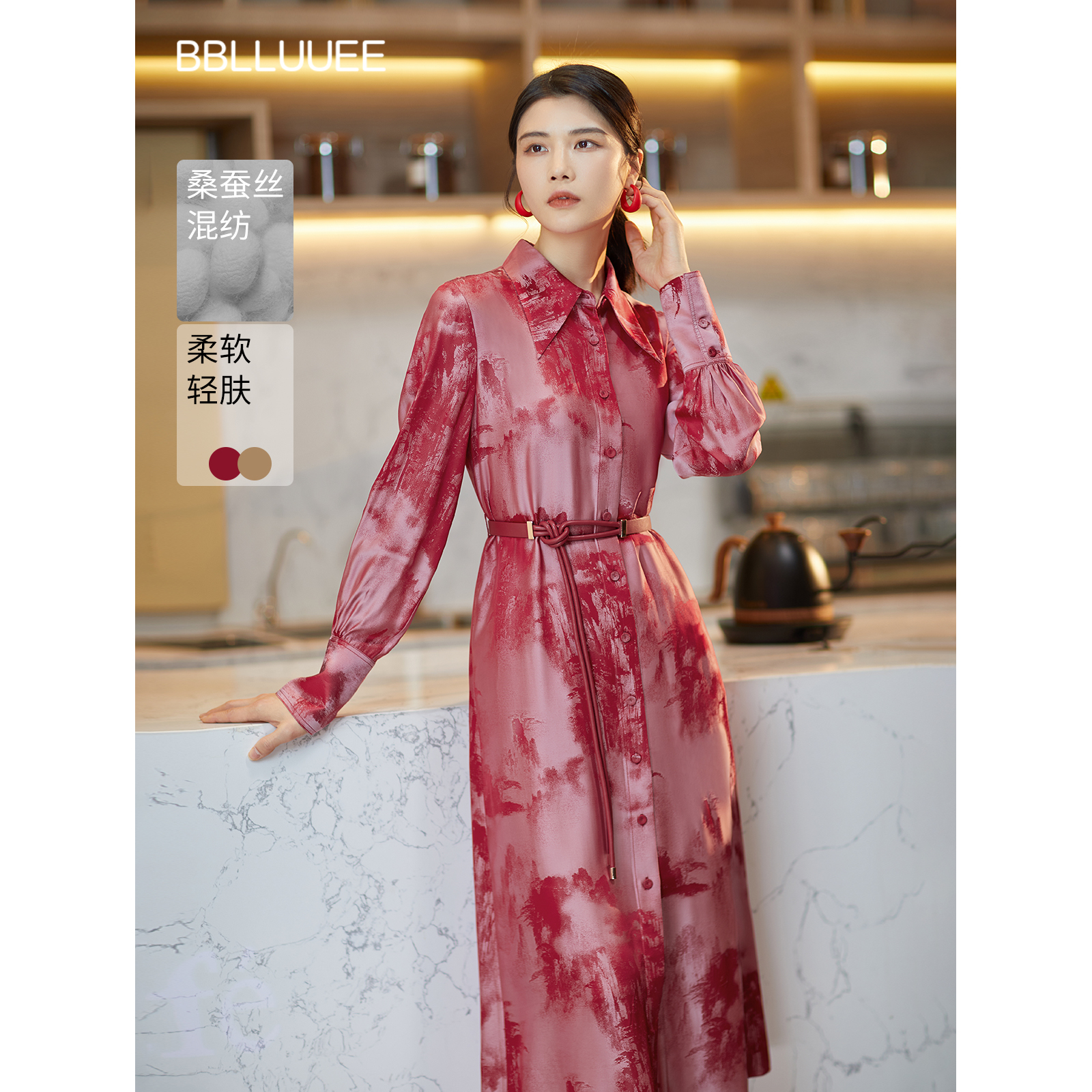 橱商场同款 雅致东方感 桑蚕丝提花连衣裙