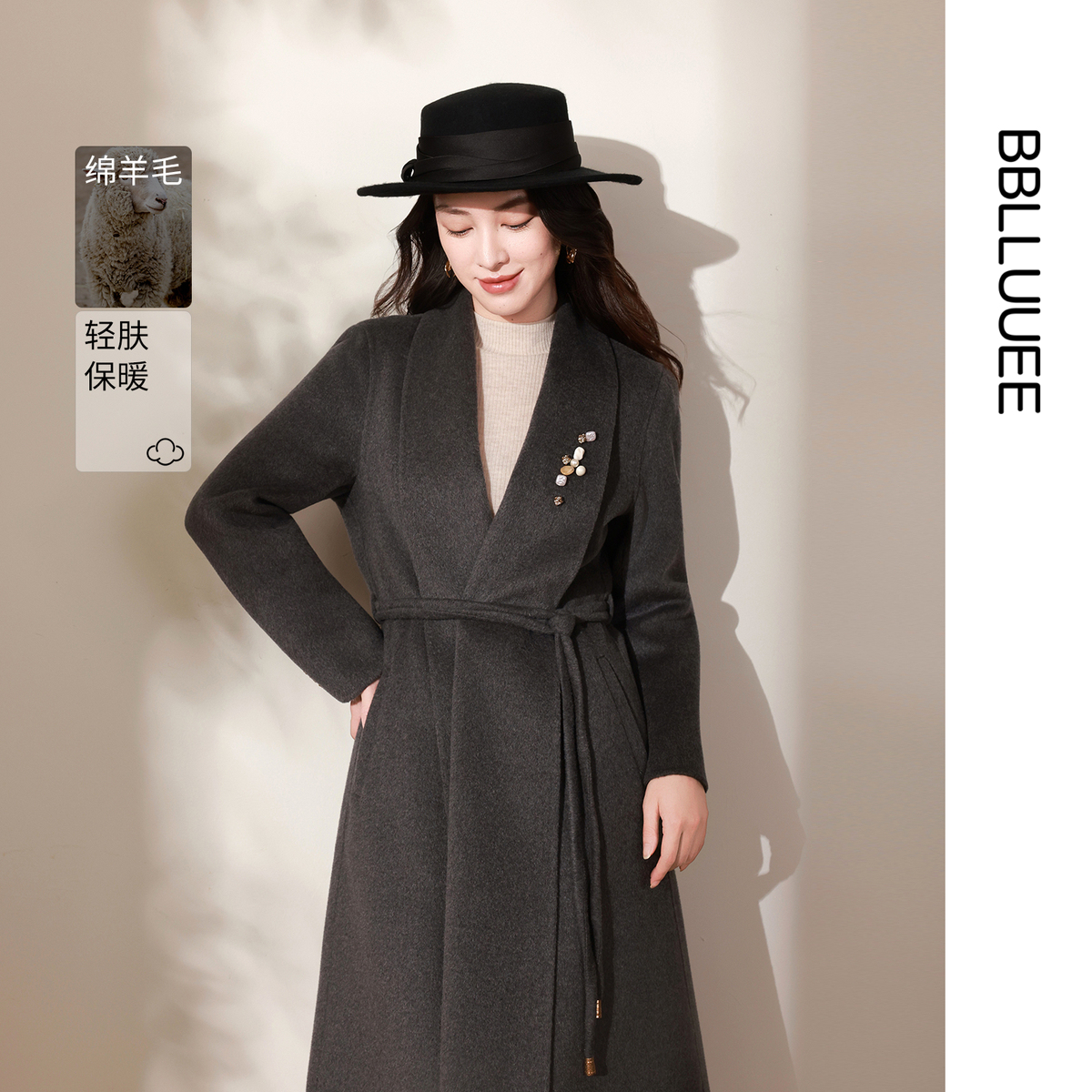 商场同款 墨韵经典百搭 羊毛礼帽