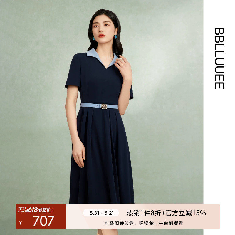 BBLLUUEE/粉蓝衣橱2026夏装新款时尚干练ol连衣裙撞色翻领短袖裙