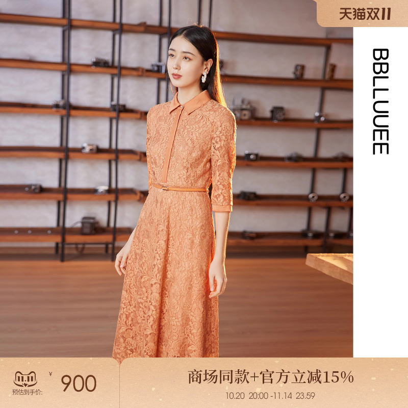 【商场同款】 端庄衬衫式 钩花蕾丝连衣裙