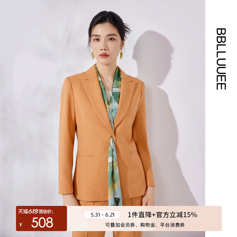 BBLLUUEE粉蓝衣橱诗艺感撞色日沐橙西装女2025秋装穿戴丝巾短外套