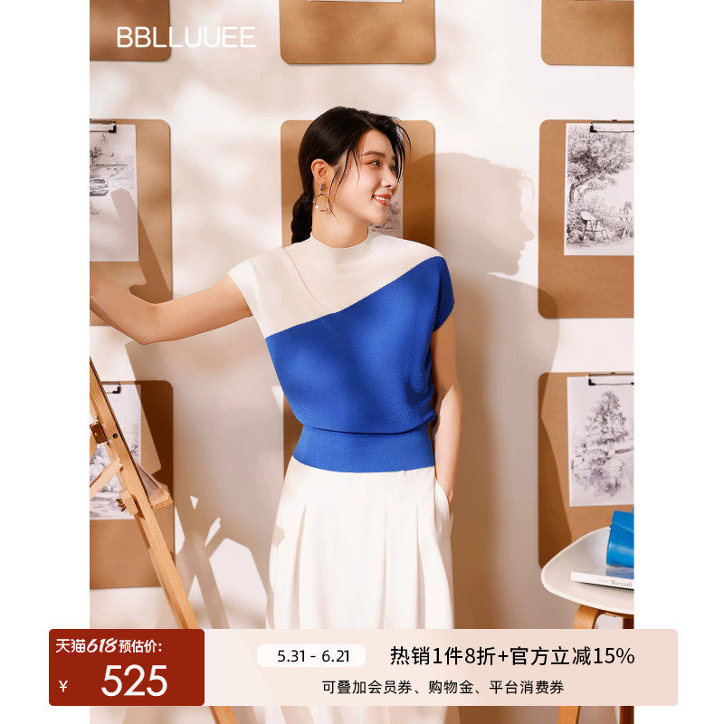 BBLLUUEE/粉蓝衣橱2026夏女装大气斜纹拼接蓝白撞色小立领针织衫