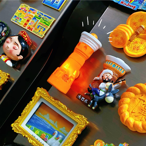 【新疆大巴扎】亮灯款磁性冰箱贴纪念品伴手礼阿凡提乌鲁木齐礼品