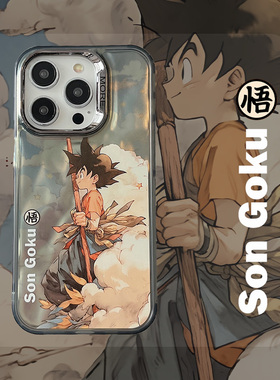 日本七龙珠40周年纪念孙悟空iphone17promax手机壳16promax套卡通适用苹果15pro防摔1413情侣摄像头全包高端