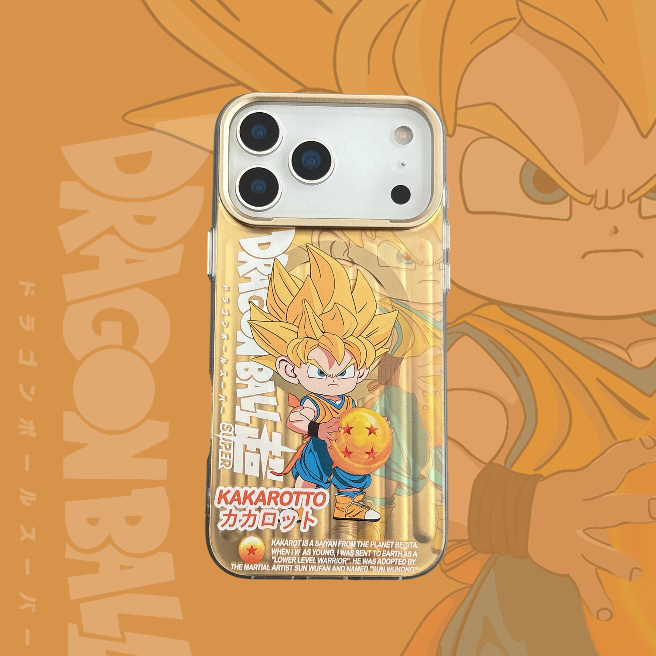 龙珠磁吸苹果17手机壳