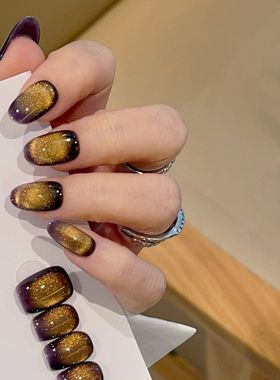 【紫金倚梦】秋冬棕紫色金光猫眼纯手工穿戴甲T564款带盒子工具包