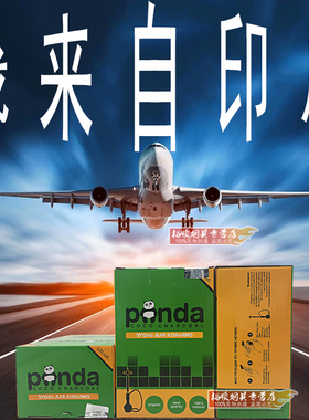 进口水烟炭 阿拉伯烟壶椰壳木炭方块炭 速燃耐烧无烟果木炭烧烤碳