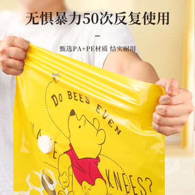 真空收纳袋压缩袋家用抽气整理袋收纳被子装棉被衣服袋子衣物神器