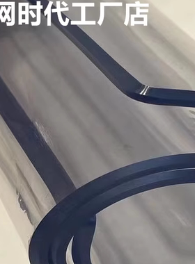 5毫米软玻璃透明磨砂pvc桌垫水晶板60/80/120特厚0.5cm防烫加厚