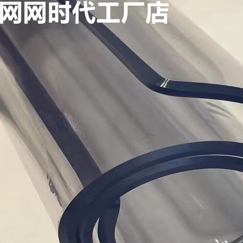 防烫5.0mm软水晶板塑料桌垫0.5cm