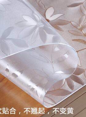 塑料pvc桌垫电视柜床头宽35*170/40//60加厚2mm波斯菊不透明桌布