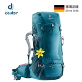 Импортный немецкий Dortura Vario Fordla Outdoor Migration рюкзак