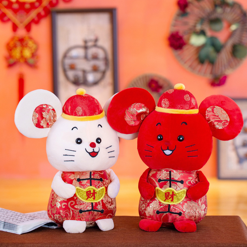 鼠年吉祥物发财鼠公仔 唐装招财鼠玩偶毛绒玩具 公司年会礼品定制在类目 女装/女士精品, 半身裙中 - 来自Buy2taobao.com提供专业的淘宝代购服务